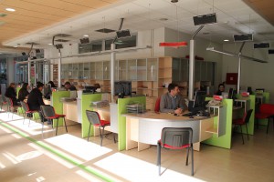 градски услужни центар