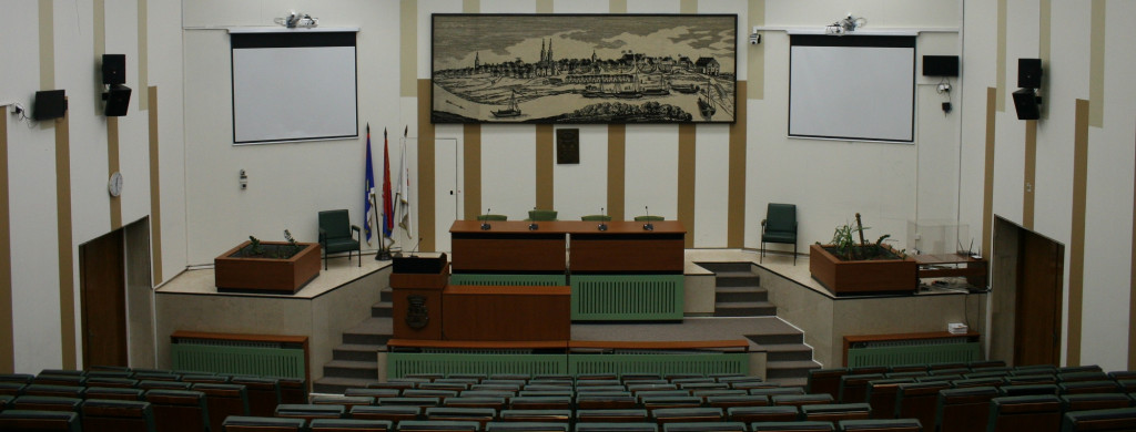 Скупштинска сала
