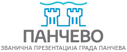 Град Панчево Logo