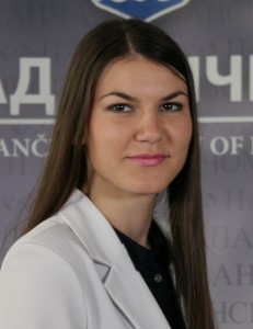 Катарина Бањаи