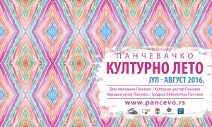 KULTURNO LETO 2016