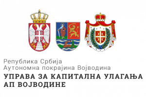 Управа за капитална улагања АП Војводине