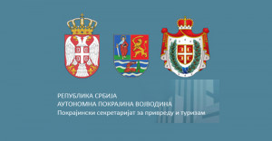 Пкрајински секретаријаз за привреду и туризам
