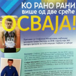Нови број часописа "Екопедија"