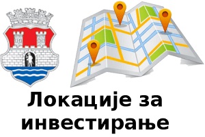Lokacije-za-investiranje