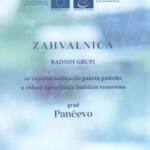 Zahvalnica Saveta Evrope gradu Pančevu zbog unapređenja u oblasti upravljanja ljudskim resursima