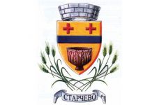 Photo of Одред извиђача „Надел“ Старчево Photo of Одред извиђача „Надел“ Старчево