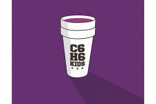 Photo of Удружење креативних грађана „Деца бензена“ Photo of Удружење креативних грађана „Деца бензена“