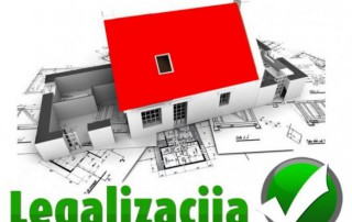 Упутство озакоњење