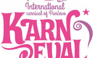 лого Карневал