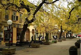 Дом културе