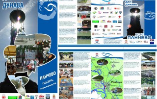 Изложба Дан Дунава