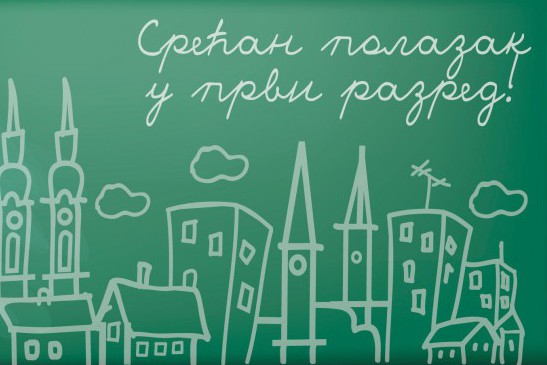 cestitka prvacima septembar 2016