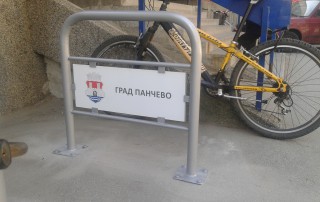 Нови паркинзи за бицикле