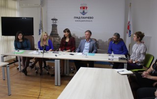 Конференција