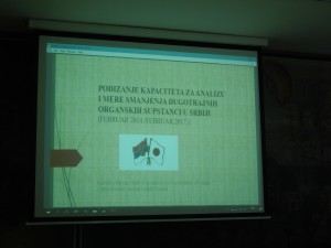 Завршни симпозијум у оквиру JICA програма у области заштите животне средине