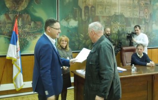 Додела уговора за пакете грађевинског материјала