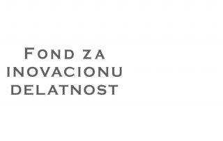 Фонд за иновациону делатност