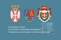 Покрајински секретаријат за привреду и туризам