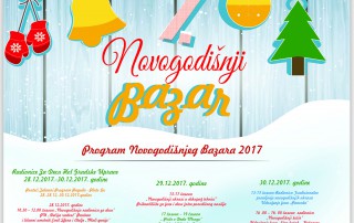 Седми Новогодишњи базар