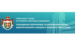 Покрајински секретаријат за регионални развој