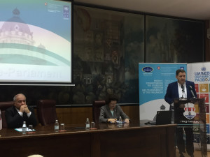 Е-парламент