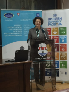 Е-парламент