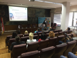 Е-парламент