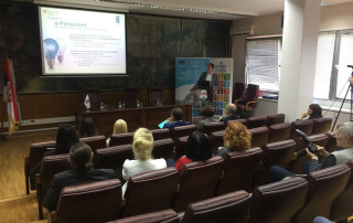 Е-парламент