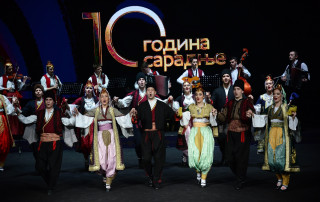 Обележавање деценије програма "Заједници заједно"