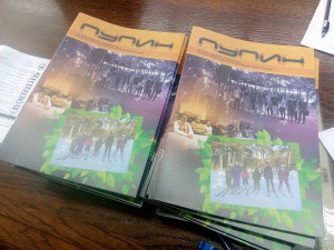 Награђивање најуспешнијих ученика града Панчева