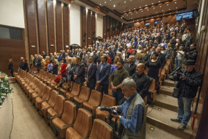 Обележaвање Дана града