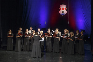 Обележaвање Дана града