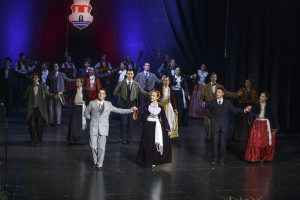 Обележaвање Дана града