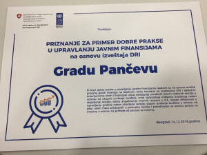 Додела признања Државне ревизорске институције