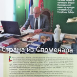 Novi broj časopisa "Ekopedija"