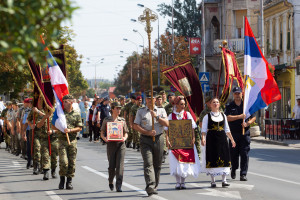 Обележавање славе града