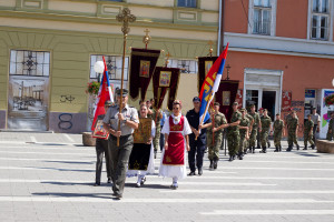 Обележавање славе града