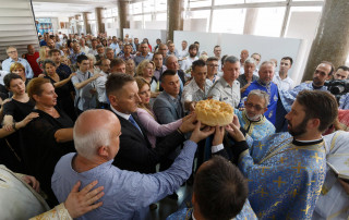 Обележавање славе града