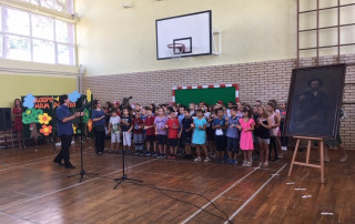 Приредба за ђаке прваке