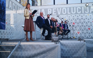 Kонференцијa "Иновација - моја револуција"