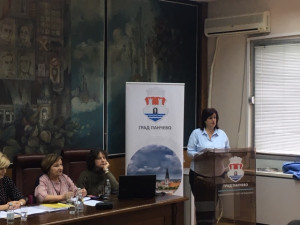 Одржавање стручног скупа