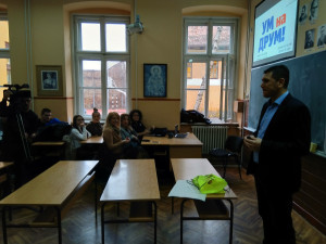 Предавање у Гимназији "Урош Предић"