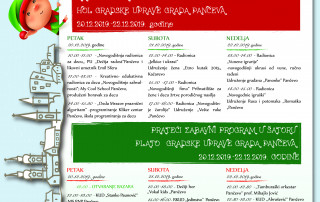 Програм Новогодишњег базара