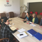 Пројекат управљања људским ресурсима у локалној самоуправи