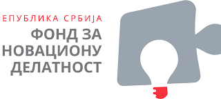 Фонд за иновациону делатност