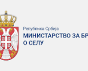 Ministarstvo životne sredine