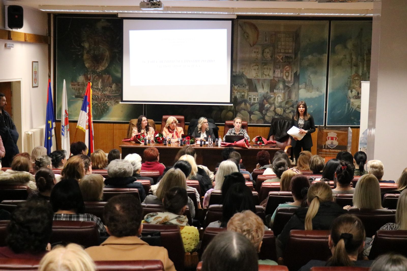 Трибина „Ујединимо се да зауставимо дигитално насиље над женама и девојчицама“ одржана у Панчеву