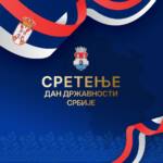 Сретење – Дан државности Републике Србије!