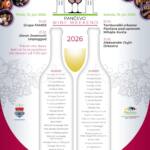 ПАНЧЕВО WINE WEEKEND - Дани вина и музике у срцу Народне баште ПАНЧЕВО WINE WEEKEND - Дани вина и музике у срцу Народне баште